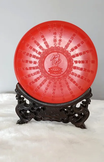 朱砂擺件 HDBJ006